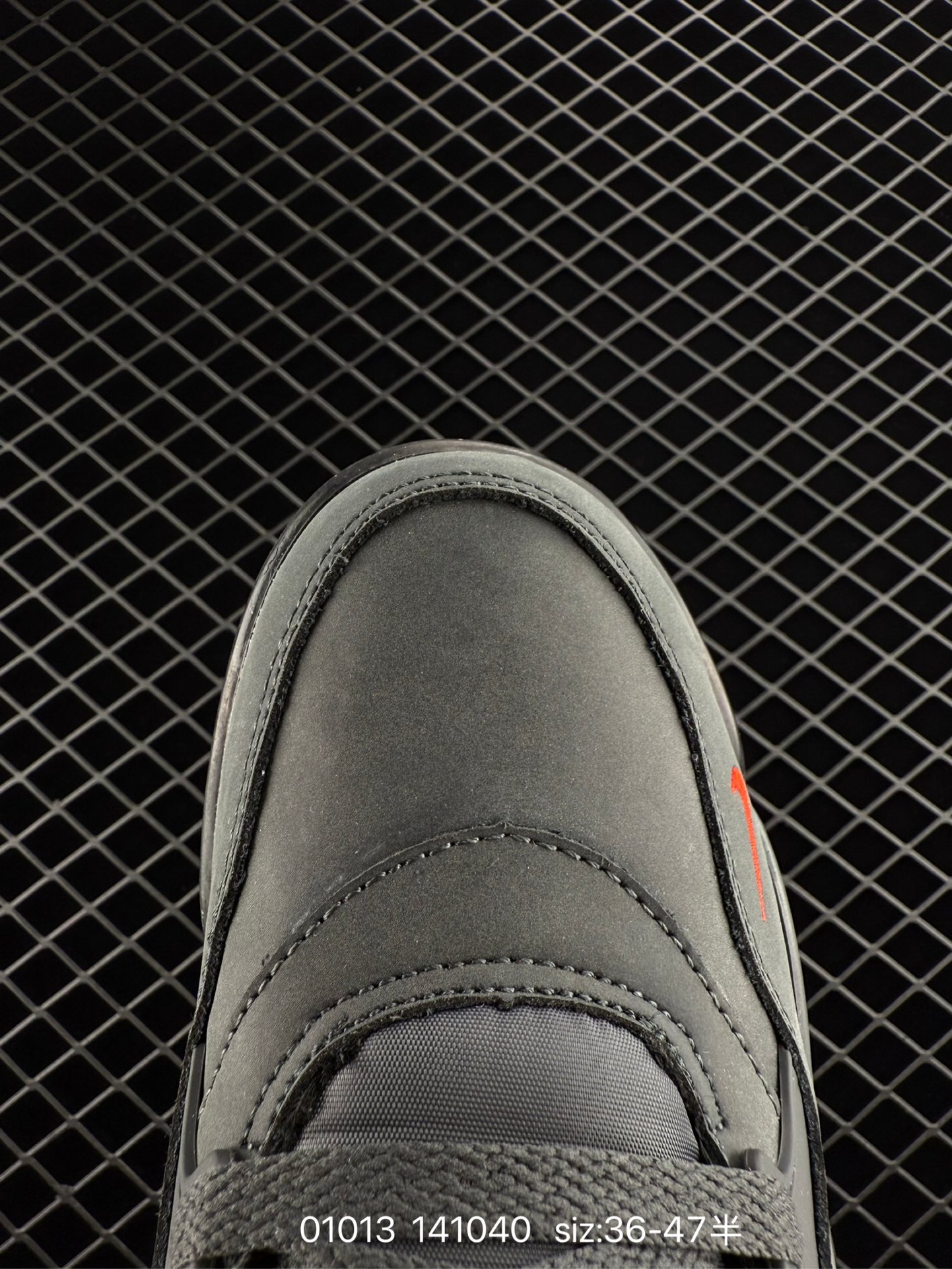 Nike Air Jordan 4 RM